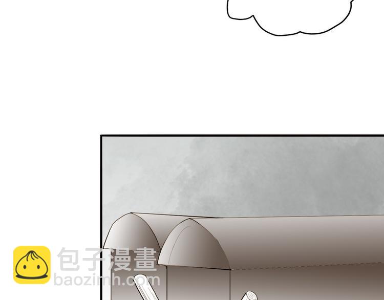 第18话 翩翩公子(1/2)-第18话