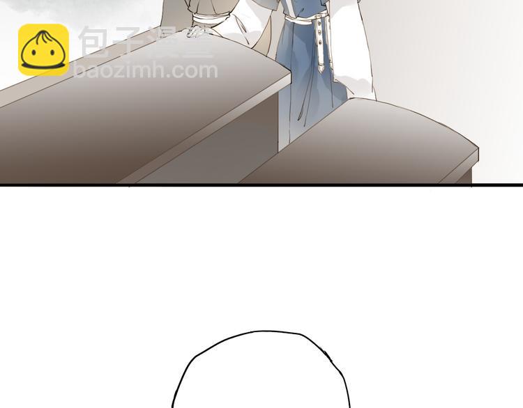 第18话 翩翩公子(1/2)-第18话