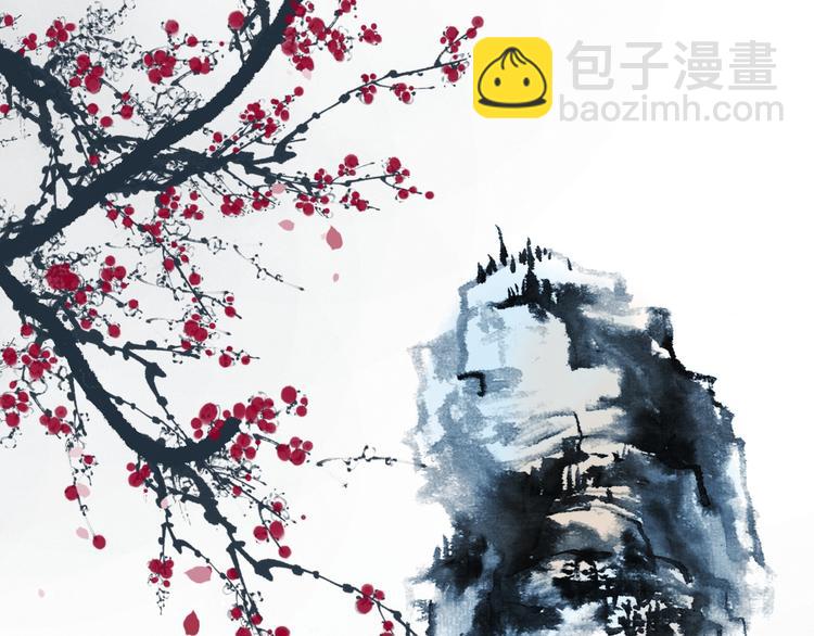 第18话 翩翩公子(1/2)-第18话