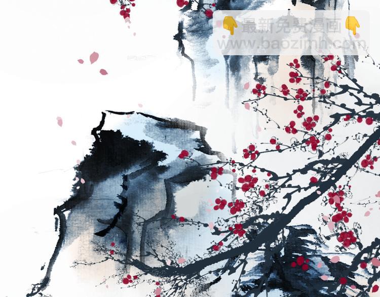 第18话 翩翩公子(1/2)-第18话