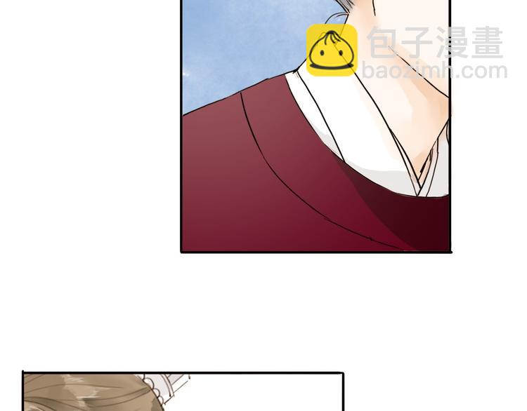 第18话 翩翩公子(1/2)-第18话