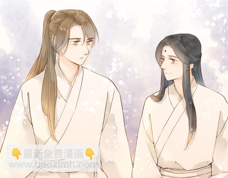 第20话 棺材(1/2)-第20话