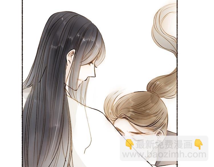 第24话 你们两个人！(1/2)-第24话