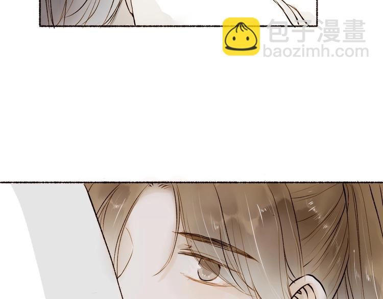 第24话 你们两个人！(1/2)-第24话