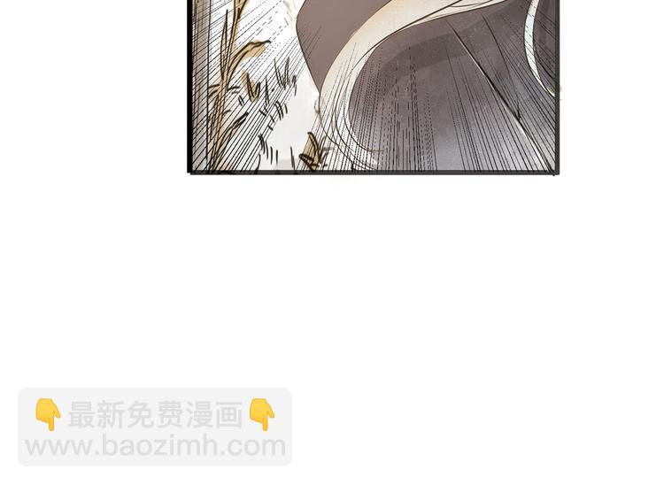 第26话 只想护你(1/2)-第26话