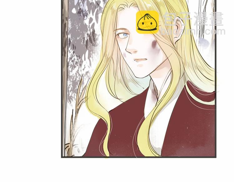 第26话 只想护你(1/2)-第26话