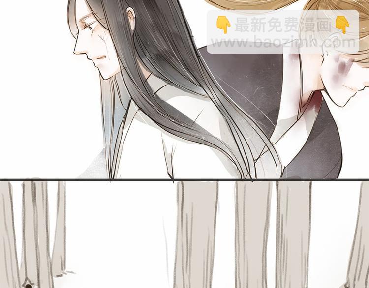 第26话 只想护你(1/2)-第26话