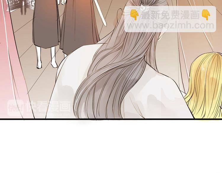 第28话 噩梦(1/2)-第28话