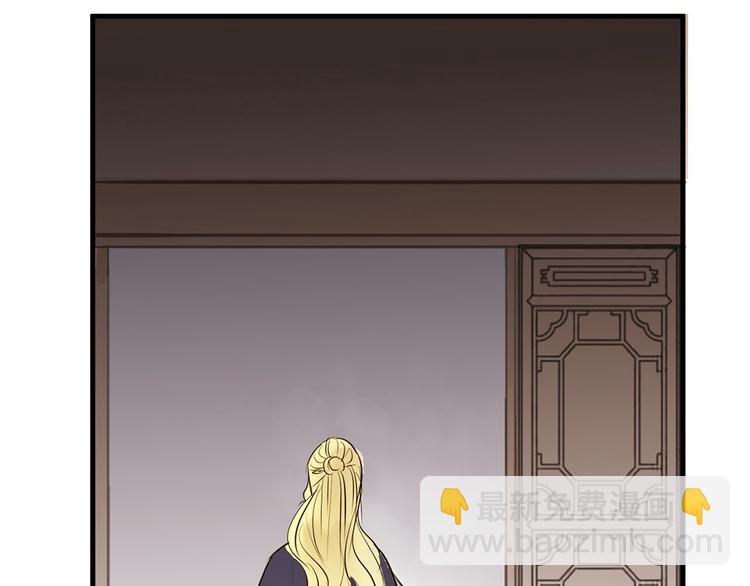 第28话 噩梦(1/2)-第28话