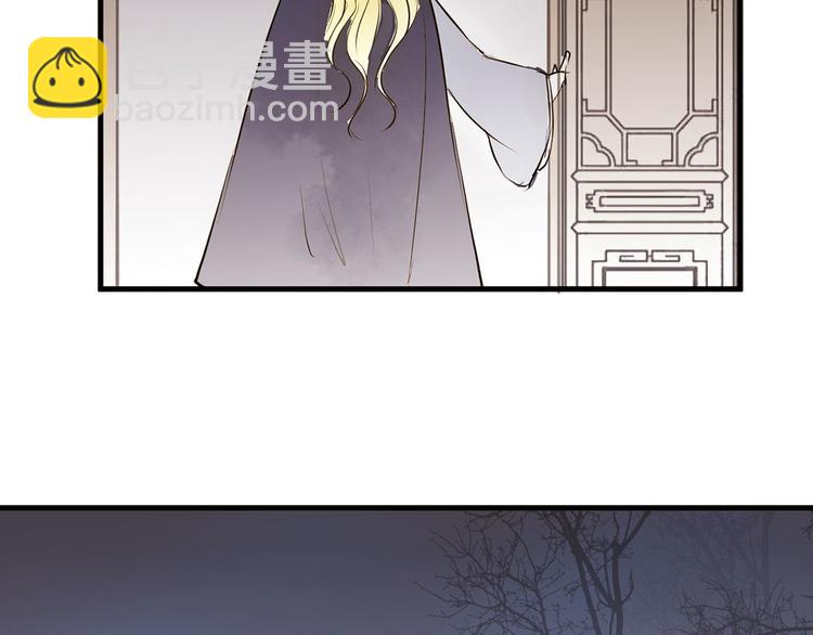 第28话 噩梦(1/2)-第28话