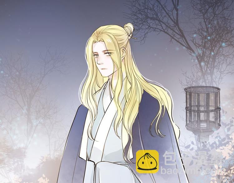 第28话 噩梦(1/2)-第28话