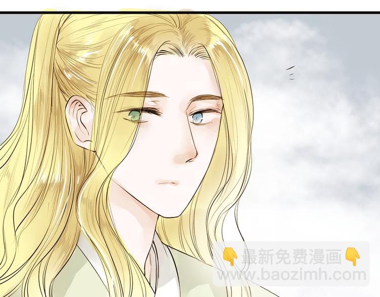 第28话 噩梦(1/2)-第28话