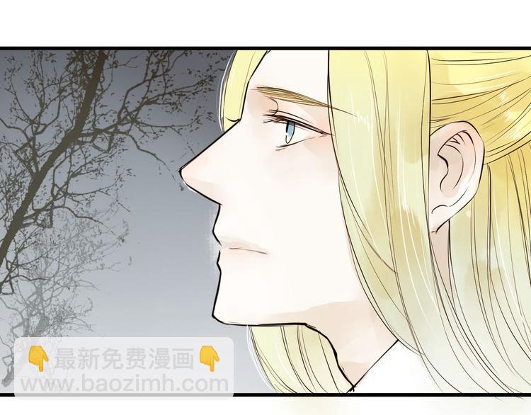 第28话 噩梦(1/2)-第28话