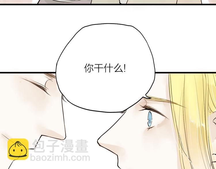 第28话 噩梦(1/2)-第28话