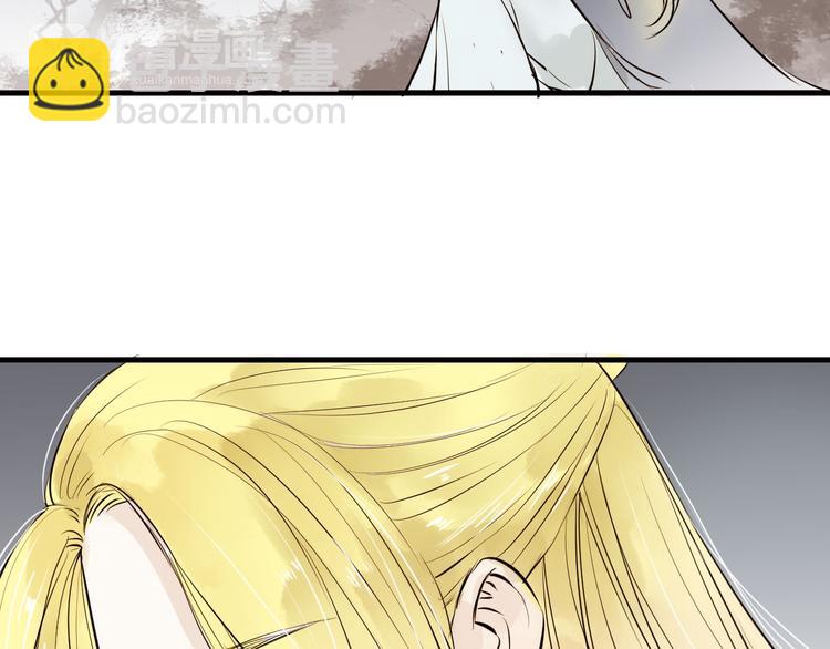 第28话 噩梦(1/2)-第28话