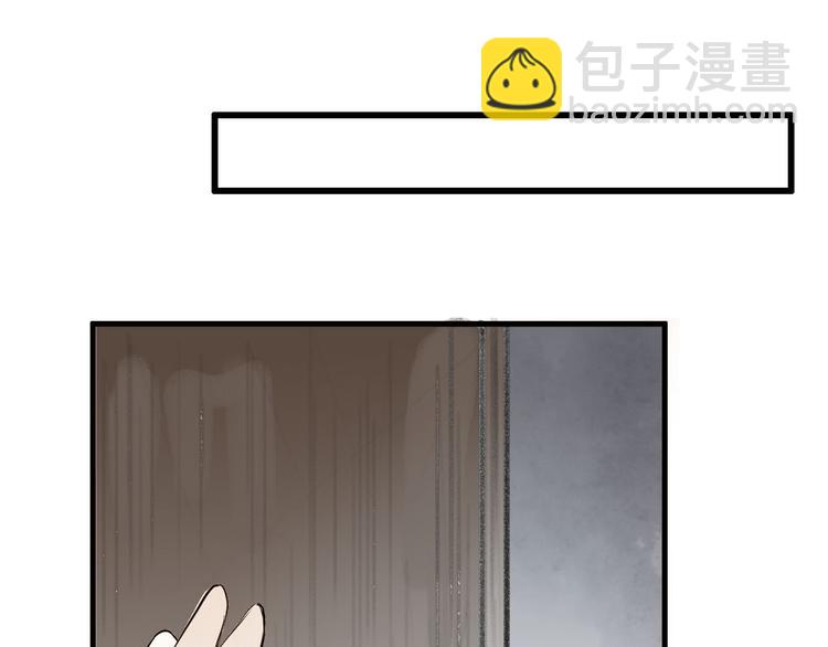 第28话 噩梦(1/2)-第28话