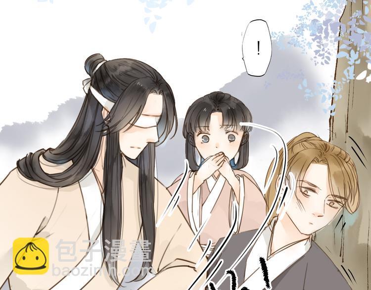 第30话 人潮之中(1/2)-第30话