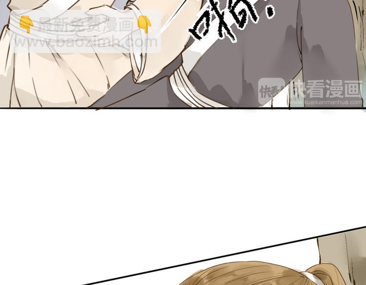 第30话 人潮之中(1/2)-第30话