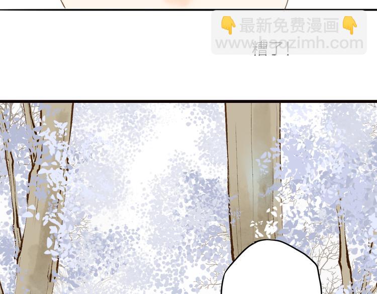 第30话 人潮之中(1/2)-第30话