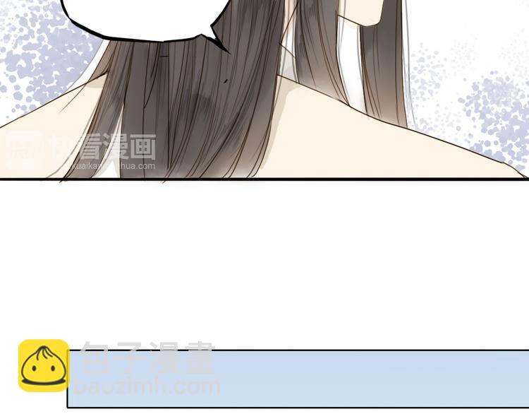 第30话 人潮之中(1/2)-第30话