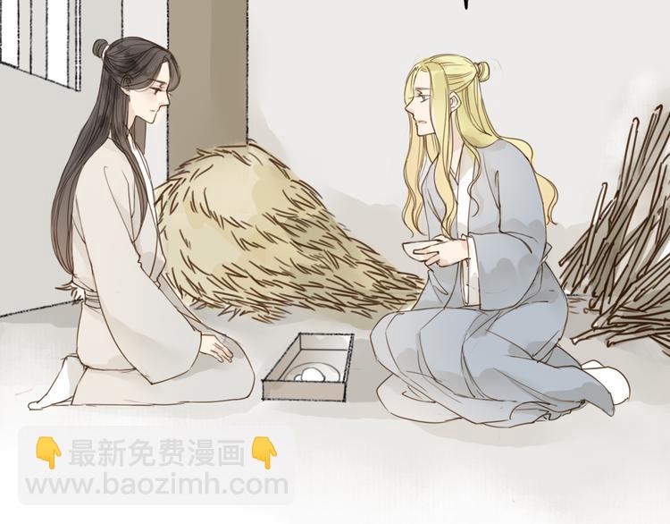 第30话 人潮之中(1/2)-第30话