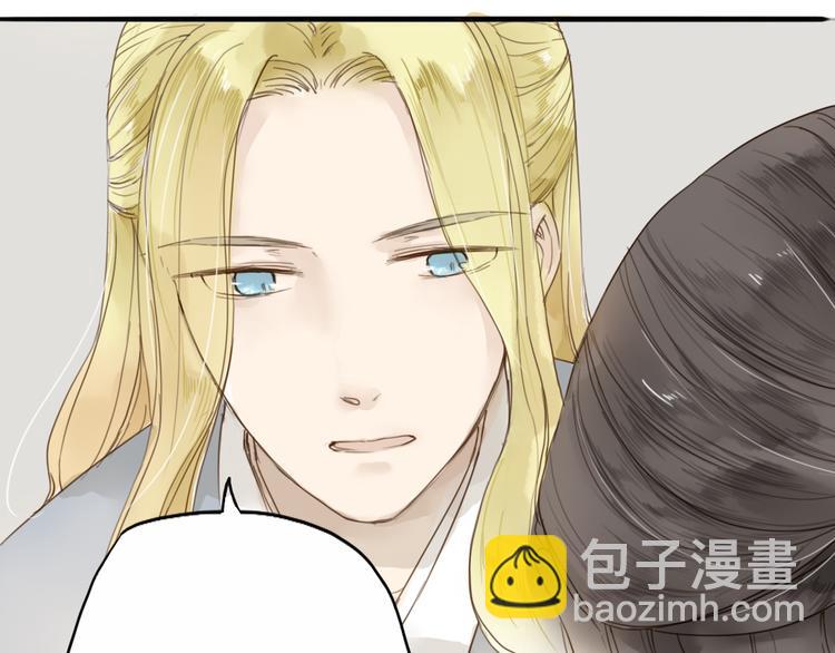 第30话 人潮之中(1/2)-第30话