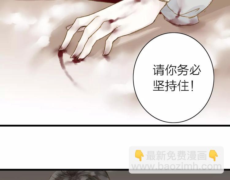 第4话 再遇(1/2)-第4话