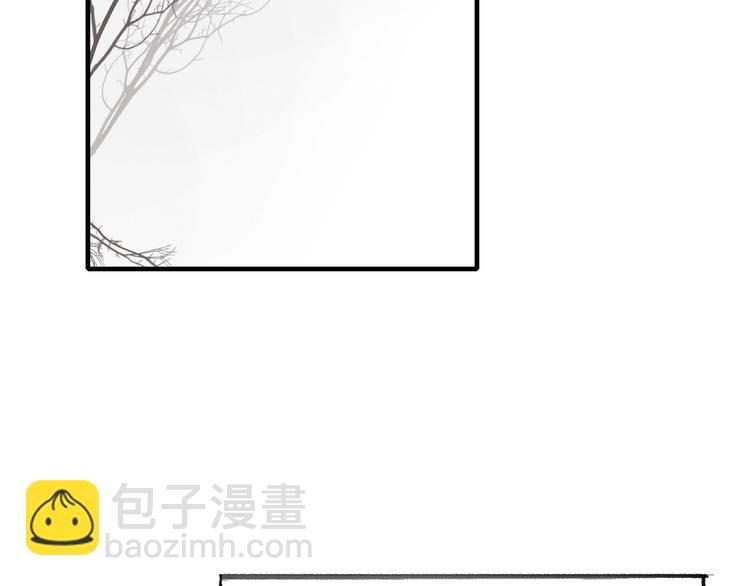 第31话 隐容(1/2)-第32话