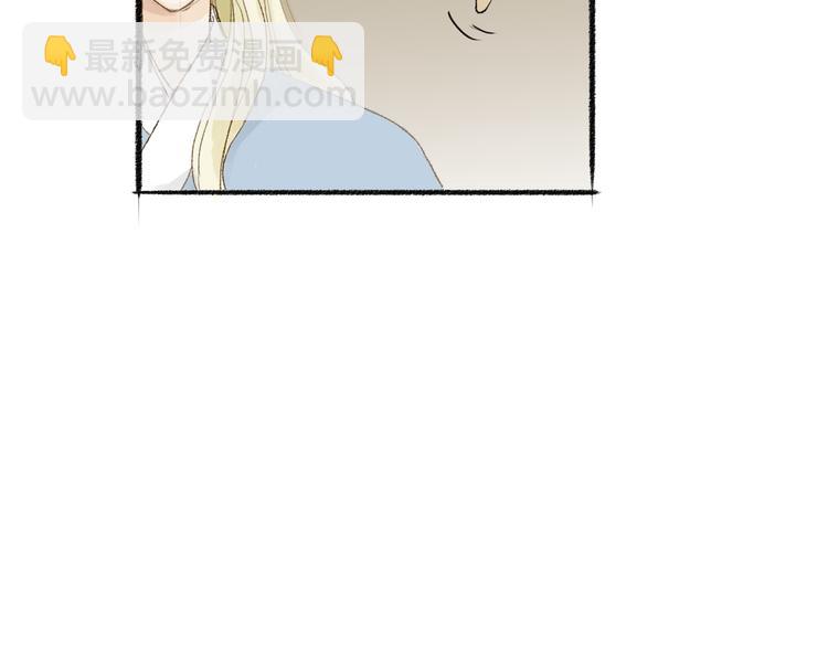 第31话 隐容(1/2)-第32话