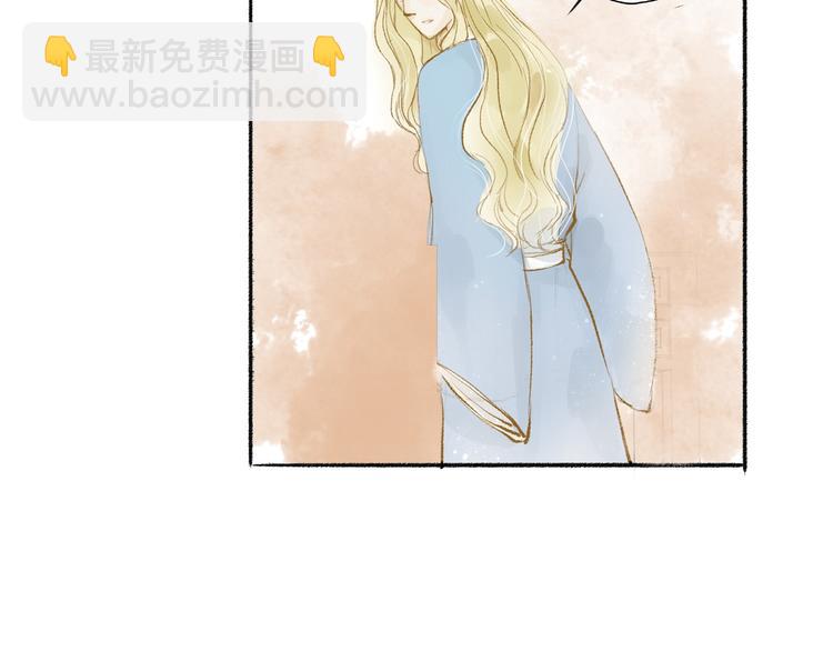 第31话 隐容(1/2)-第32话