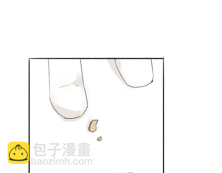 第31话 隐容(1/2)-第32话