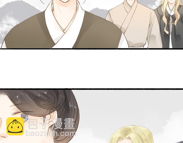 第33话 重逢(1/2)-第34话