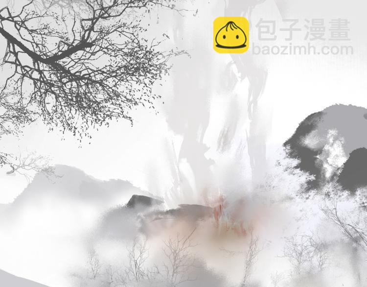 第33话 重逢(1/2)-第34话