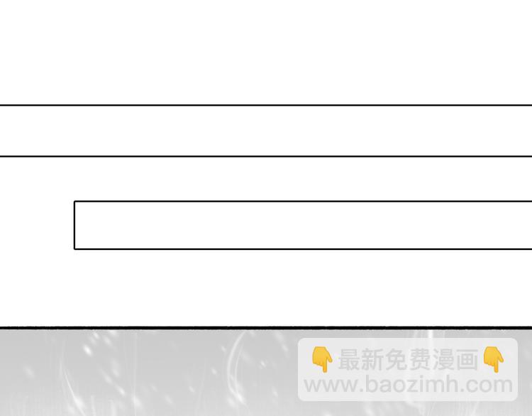 第33话 重逢(1/2)-第34话