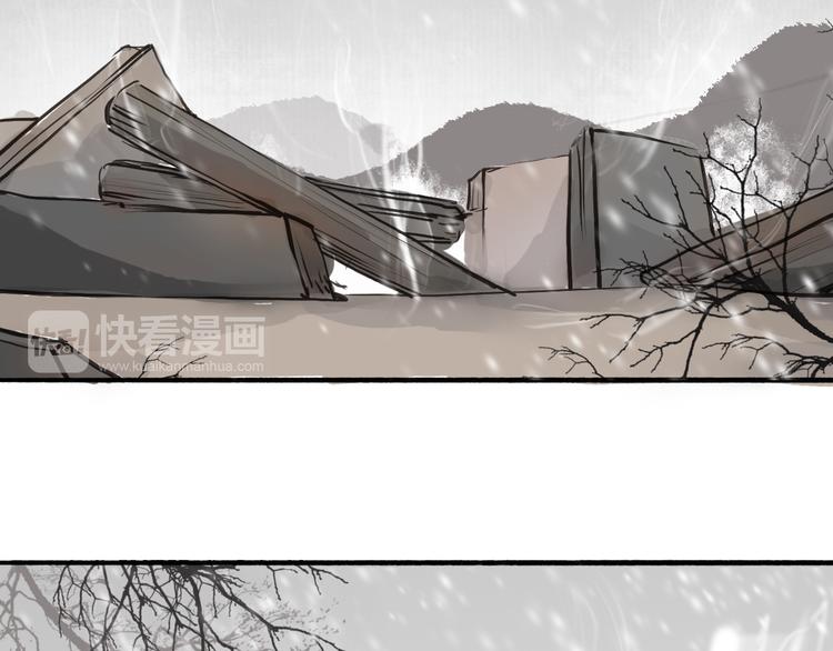 第33话 重逢(1/2)-第34话