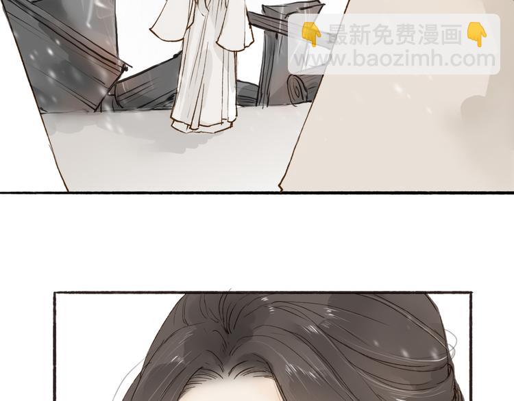 第33话 重逢(1/2)-第34话