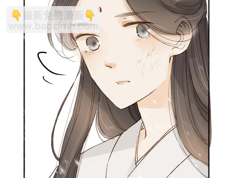 第33话 重逢(1/2)-第34话