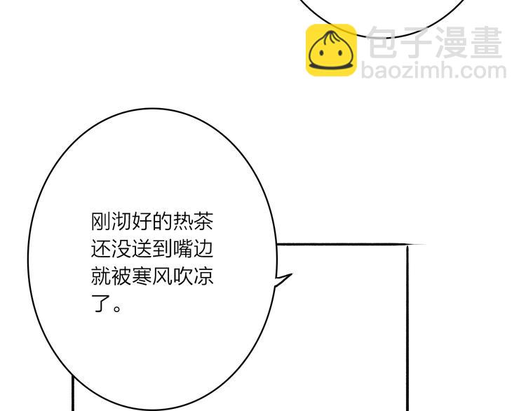 第35话 黎安(1/2)-第36话