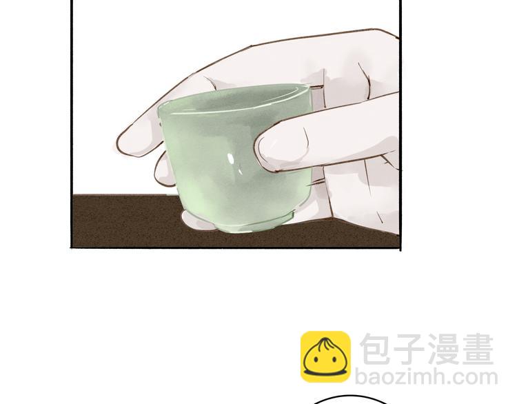 第35话 黎安(1/2)-第36话