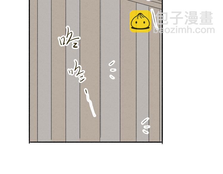 第35话 黎安(1/2)-第36话