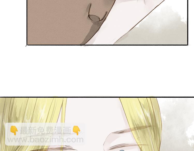 第35话 黎安(1/2)-第36话