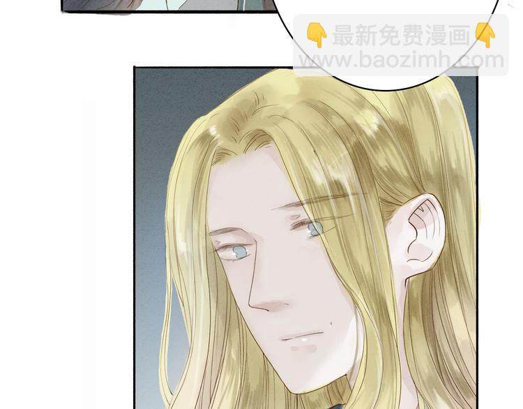 第35话 黎安(1/2)-第36话