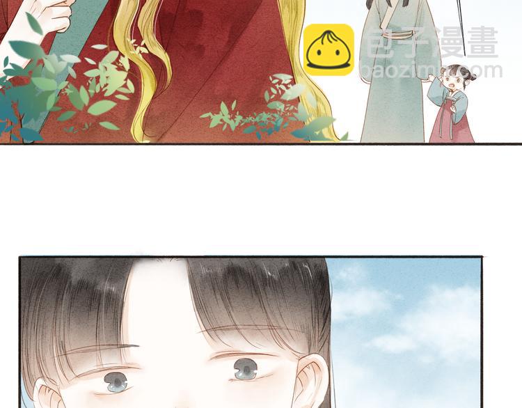 第37话 引火上身(1/2)-第38话