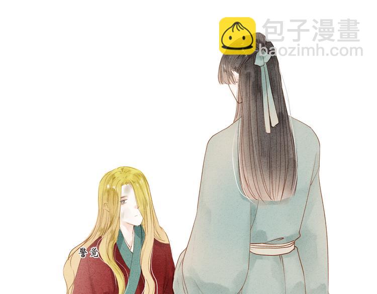 第37话 引火上身(1/2)-第38话