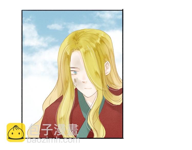 第37话 引火上身(1/2)-第38话