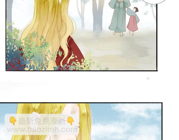 第37话 引火上身(1/2)-第38话