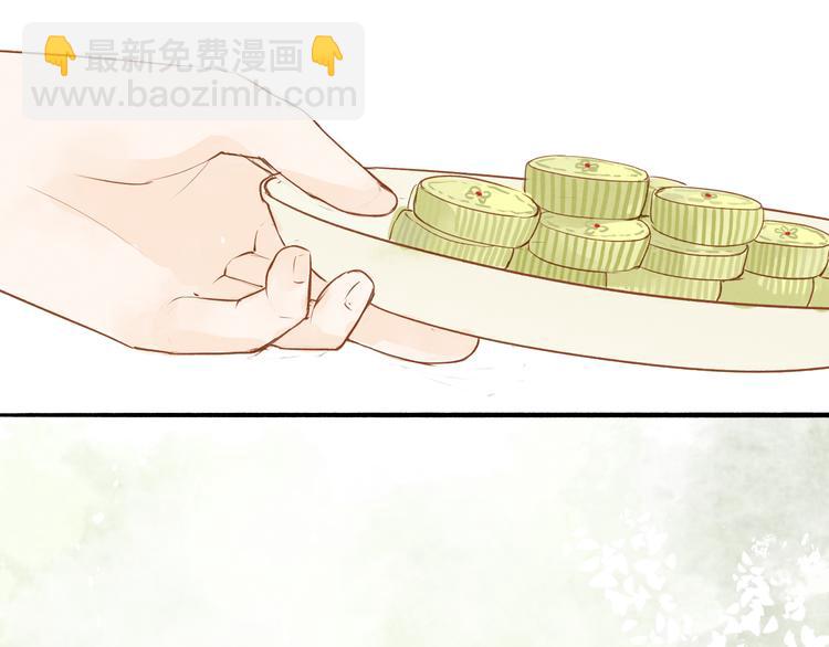 第37话 引火上身(1/2)-第38话