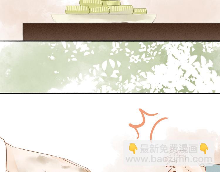 第37话 引火上身(1/2)-第38话