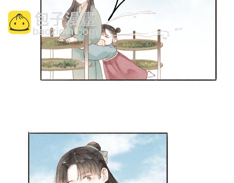 第37话 引火上身(1/2)-第38话