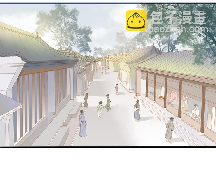 第39话 女人(1/2)-第40话